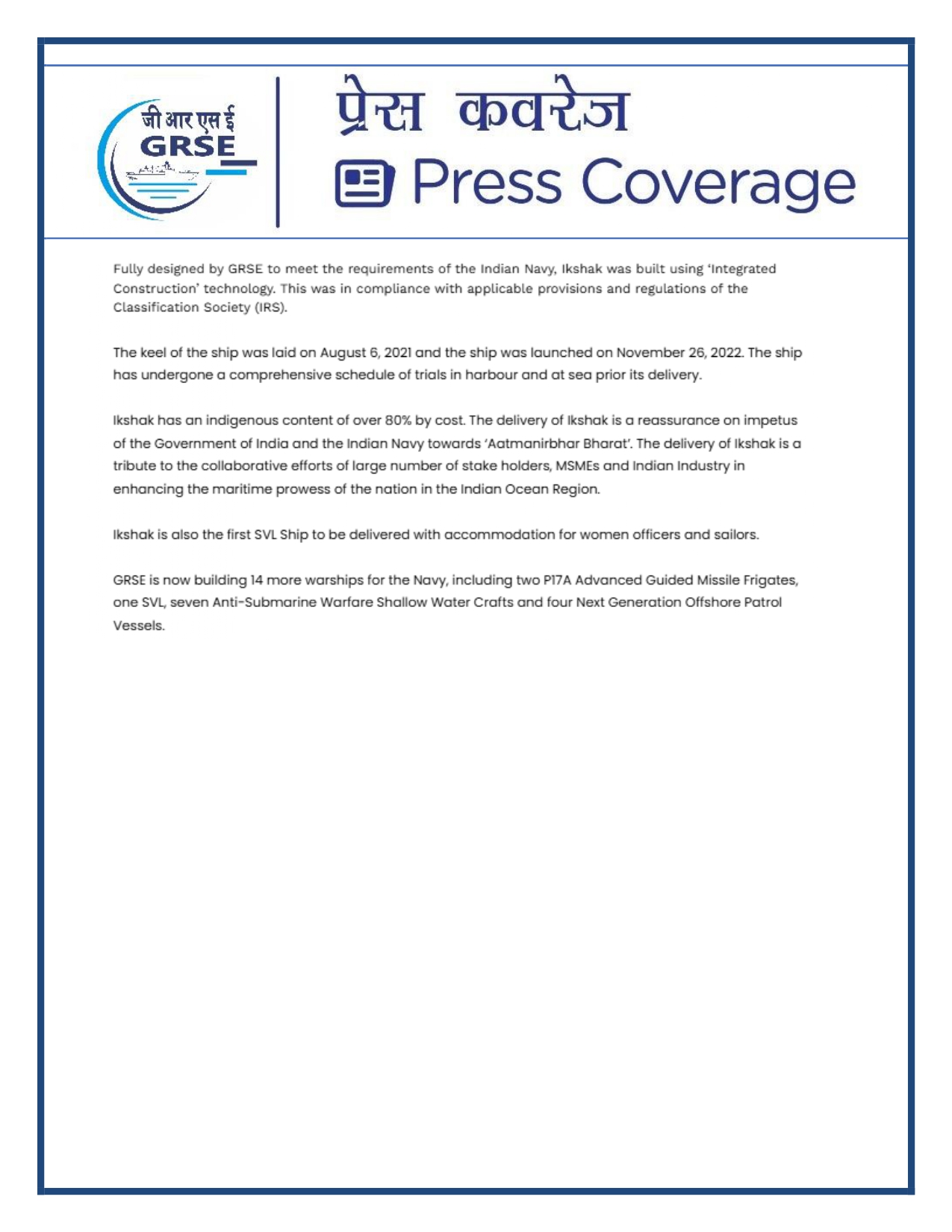 Press Coverage : 15 Aug 25:Navy takes delivery of Third Survey Vessel 'Ikshak' from GRSE